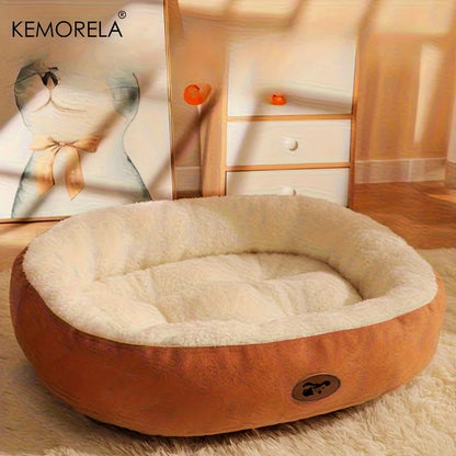 Cozy Oval Pet Bed — Plush & Thickened for Cats & Small Dogs